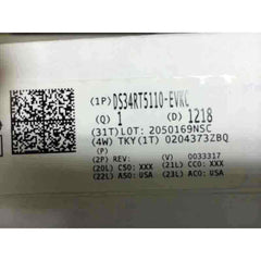 DS34RT5110-EVKC  DS34RT5110-EVKC DEMO KIT CAT5 MULTI-HOP HDMI