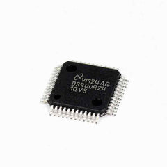 DS90UR241QVSX/NOPB 48-TQFP (7x7) IC SER/DESER 5-43MHZ 24B 48-TQFP